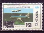 Tanzanie 1984  Y&T  248  N**  avions