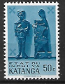Katanga neuf YT 54
