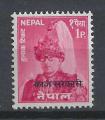 NEPAL - 1962 - Yt SERVICE n 13 - N** - Roi Mahendra surcharg 1p rose