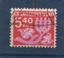 Timbre Tchcoslovaquie Oblitr / 1971 / Y&T NT102.