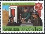 Zare - 1980 - Y & T n 990 - MNH