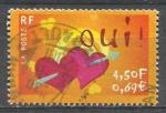 France 2001; Y&T n 3380; 4,50F (0,69) timbre de messages; OUI