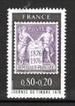 FRANCE 1976 N 1870 timbre  oblitr