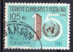 TURQUIE N° 1577 o Y&T 1960 15e Anniversaire des Nations Unies