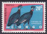 Timbre neuf ** n 482(Yvert) Congo 1963 - Oiseaux, pintades de Schouteden