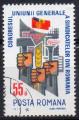 ROUMANIE N 2595 o Y&T 1971 Congrs des syndicats roumain