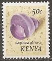 kenya - n 40  neuf/ch - 1971