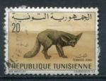 Timbre de TUNISIE  1968  Obl  N 659  Y&T  