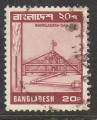 Bangladesh  "1979"  Scott No. 168 (O) 