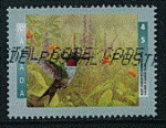 Canada 1996 - YT 1453 - oblitr - colibri  gorge rubis