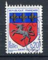 Timbre de FRANCE  1966  Obl   N  1510  Y&T  Armoiries
