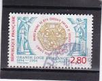 Timbre France Oblitr / 1994 / Y&T N2912