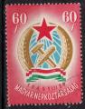 EUHU - 1949 - Yvert n 914 - Armoiries nationales de la Rpublique populaire