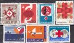 YOUGOSLAVIE 7 timbres de bienfaisance entre 1969 et 1973 tous neufs**