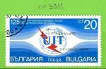 BULGARIE YT N3311 OBLIT