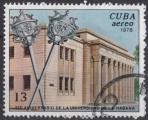 1978 CUBA PA obl 271