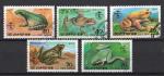 Corre du Nord 1992; Y&T n 2319-23; 5 timbres faune, batraciens, srie complte
