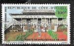 Côte d'Ivoire 1982 YT n° 603 (o)