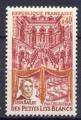 Timbre FRANCE  1968   Neuf **  N 1575   Y&T