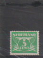 Netherlands Mint * NVPH 380