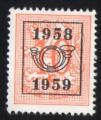 Belgique 1951 Stamp Lion Hraldique surcharge corne postale 1958 - 1959