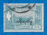 Birmanie:  Y/T   timbres de service  N 34  o