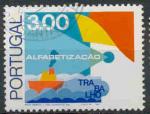 Portugal 1976 - Alphabtisation (pcheur & chalutier), obl. - YT 1303 