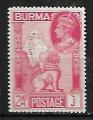 Birmanie 1946 YT n° 52 (NG) 