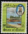 Qatar 1984 Oblitr Used Navire Dhow Boutre Bateau Traditionnel Arabe Voilier SU