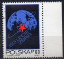 POLOGNE N 2057 o Y&T 1972 50e Anniversaire de l'URSS (terre et toile)