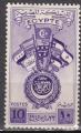 EGYPTE N 235 de 1945 neuf*