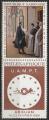 Timbre PA neuf ** n 79(Yvert) Gabon 1968 - Tableau de Granet, Philexafrique