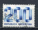 Timbre ARGENTINE 1978  Obl   N 1149