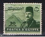 Egypte / 1947-48 / YT n 256 oblitr