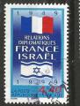 FRANCE - Cachet rond - 1999 - n 3217