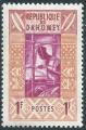Dahomey - Y&T 0159 (**) - 1961 -