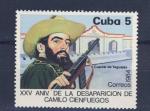 CUBA CAMILO CIENFUEGOS ARME 1984 / MNH**