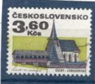 Timbre Tchcoslovaquie Oblitr / 1971 / Y&T N1835.