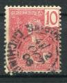 Timbre Colonies Franaises d'INDOCHINE  Obl  1904-06  N 28  Y&T 