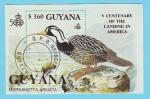 GUYANA CANARD 1991 / OBLITERATION 1ER JOUR