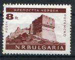 Timbre de BULGARIE 1966  Obl  N 1411  Y&T  