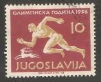 Yugoslavia - Scott 461   olympic games / jeux olympique