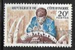 Côte d'Ivoire 1965 YT n° 232 (o)