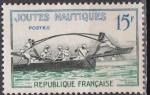 FRANCE N 1162 de 1958 oblitr 