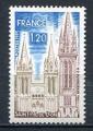 Timbre FRANCE  1974  Neuf **  N 1808  Y&T   