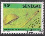 SENEGAL N 631 de 1985 oblitr