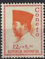 Indonsie 1965 Prsident Sukarno Soekarno Conefo 12 + 5,50 orange rouge SU