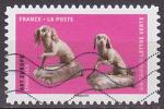 Timbre AA oblitr n 1525(Yvert) France 2018 - Art Europe, chiens pagneuls