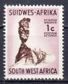 Sud Ouest Africain (SWA) - 1961 - Paysage  - Yvert 255 Neuf**