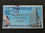 Philippines 1966 - Y&T 652 obl.